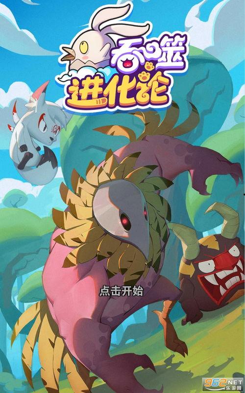 跑酷苏州版本爆料最新下载,下载体验极限飞跃之旅